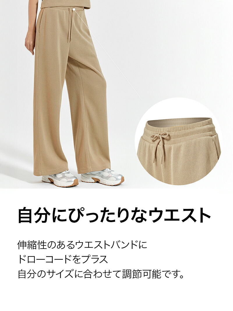 楽天市場】【OUTLET】ゼクシィミックス xexymix ワイドパンツ 普段着