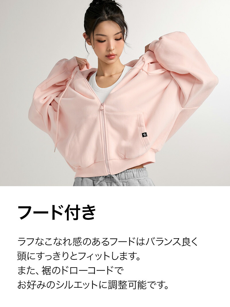 楽天市場】ゼクシィミックス xexymix 裏起毛 パーカー スウェット