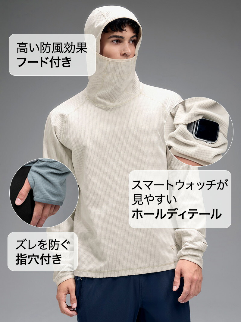 楽天市場】【OUTLET】ゼクシィミックス xexymix パーカー メンズ