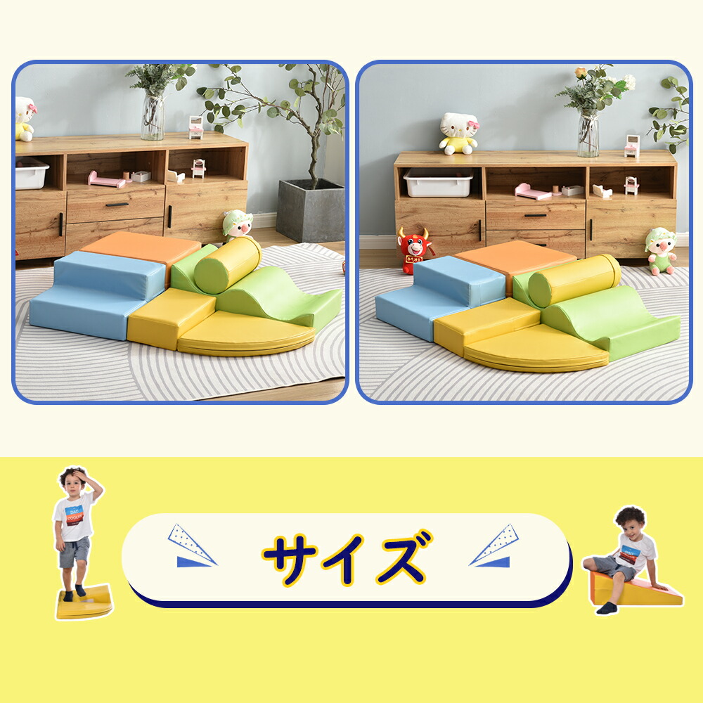 楽天市場】プレイクッション ソフトブロック おもちゃ 日本育児