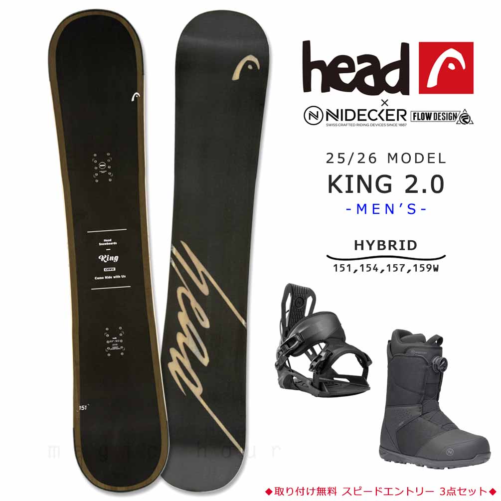 楽天市場】スノーボード 板 メンズ ボード 3点 セット HEAD ヘッド