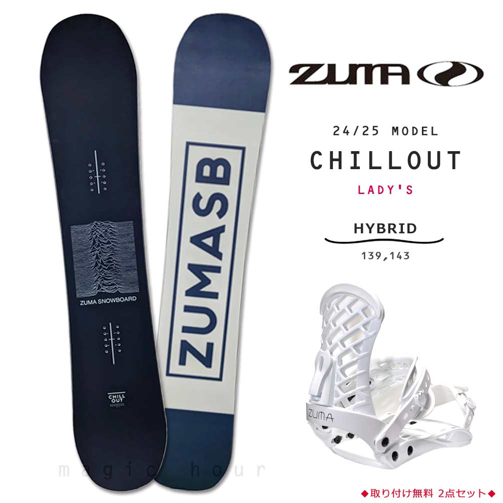 楽天市場】ZUMA（スノーボード用品｜ウィンタースポーツ）：スポーツ