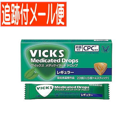 楽天市場】ヴイックス ヴィックス 50の通販