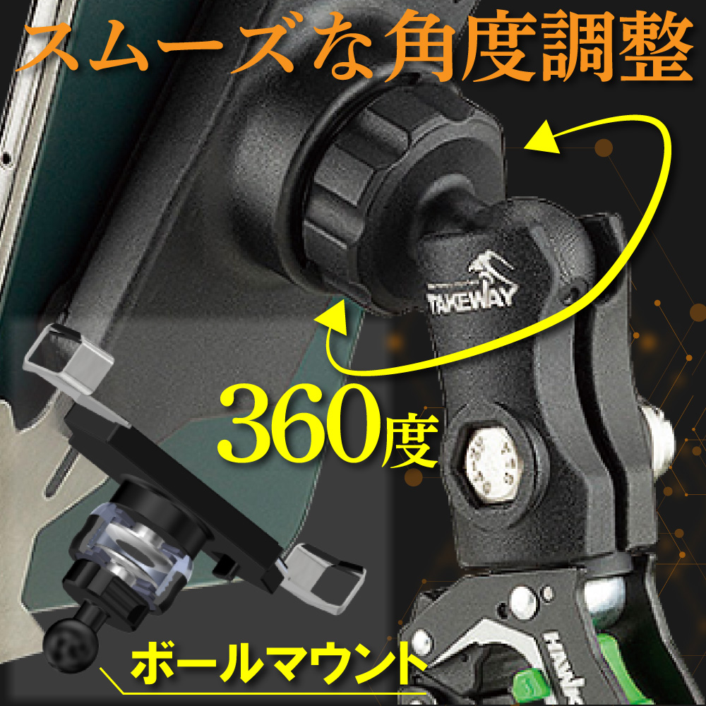 楽天市場】【 バイク用スマホホルダー 防振 エフロック】ファルコンZ