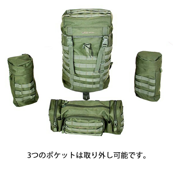 楽天市場】DDハンモック ベルゲンリュックサック DD Bergen Rucksack