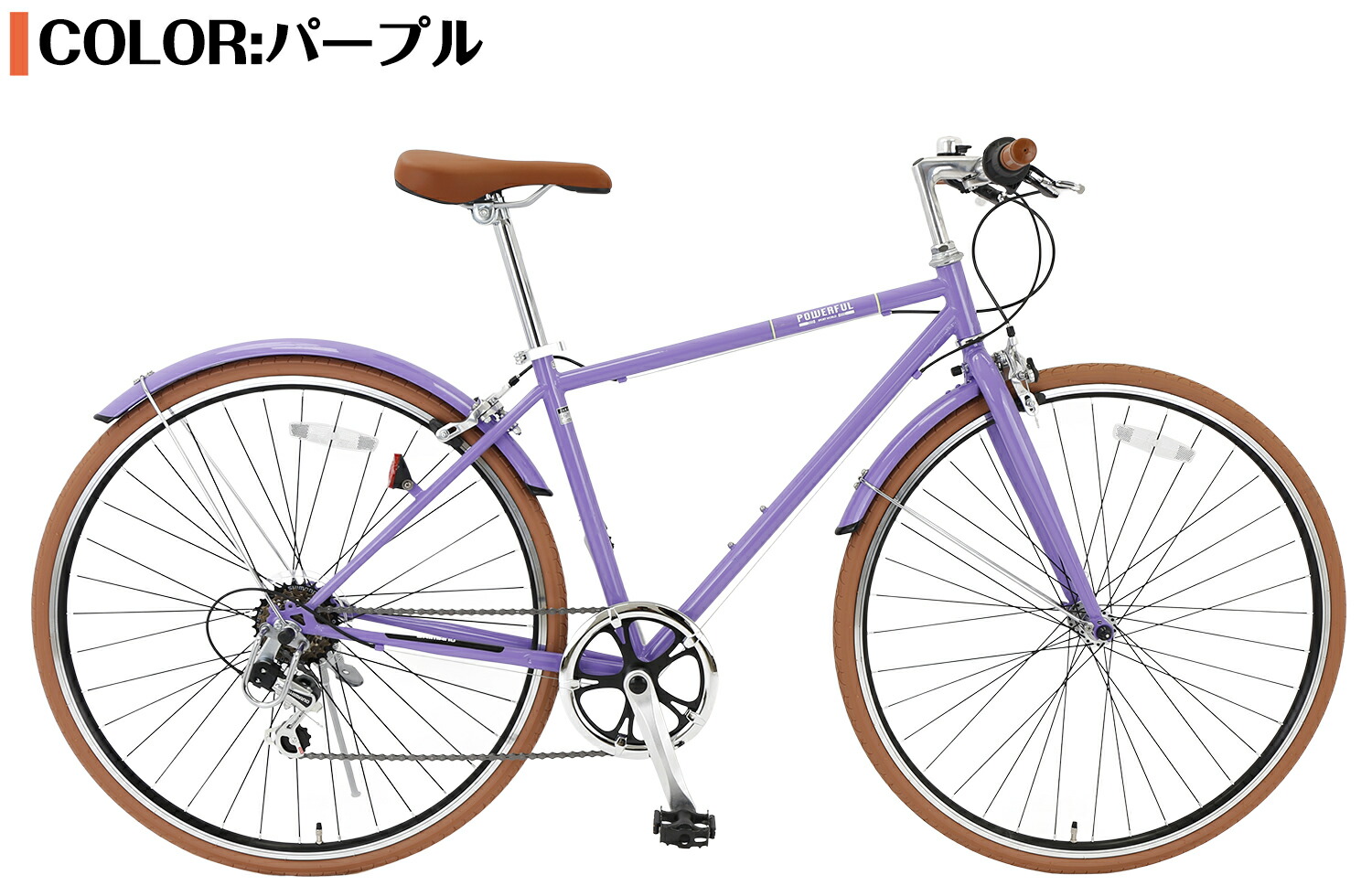 楽天市場】【スピードワールド】自転車 クロスバイク「関西一部地域