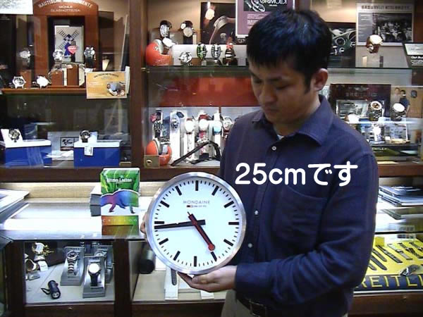 楽天市場】MONDAINE モンディーン 掛時計 ウォールクロック ブラック
