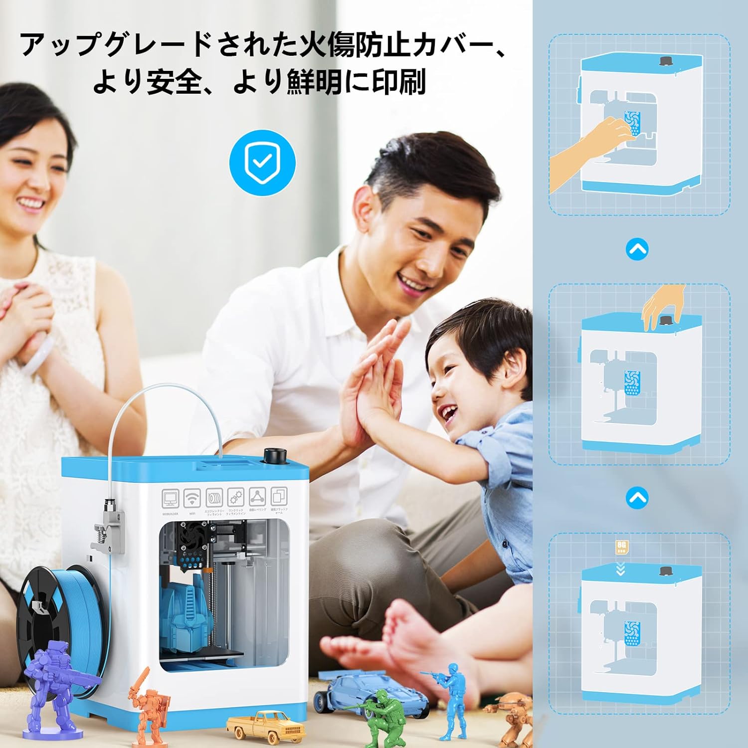 楽天市場】Entina ミニ 3Dプリンター Tina2S 完全組み立て オート