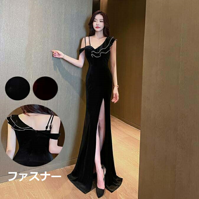 楽天市場】【送料無料】キャバドレス Vネック スリットワンピース