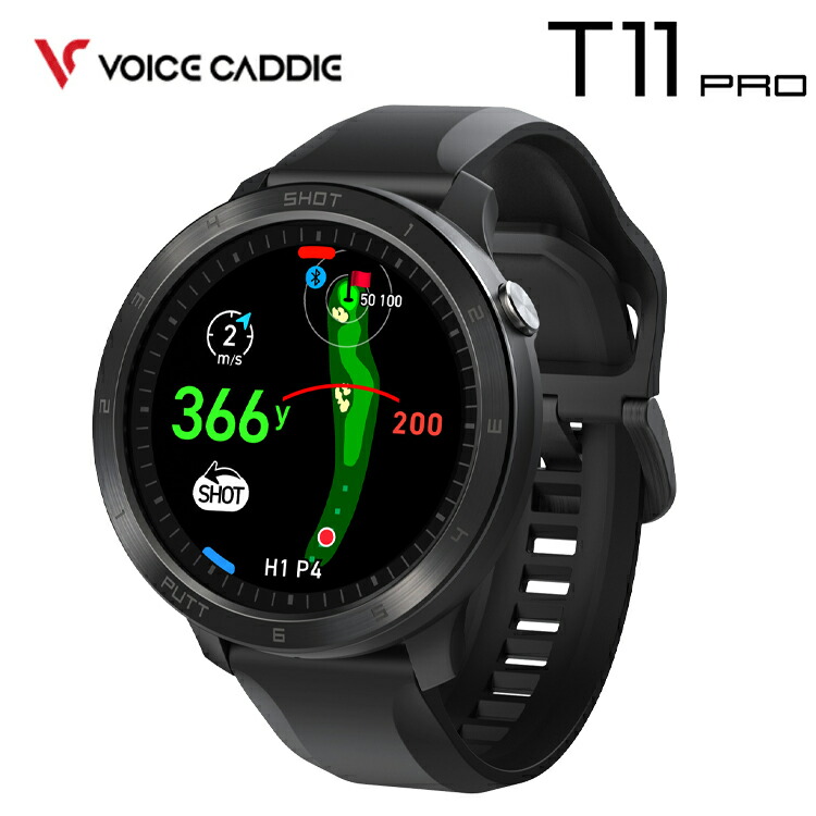 楽天市場】ボイスキャディ T11 PRO 腕時計タイプ GPSゴルフナビ Voice