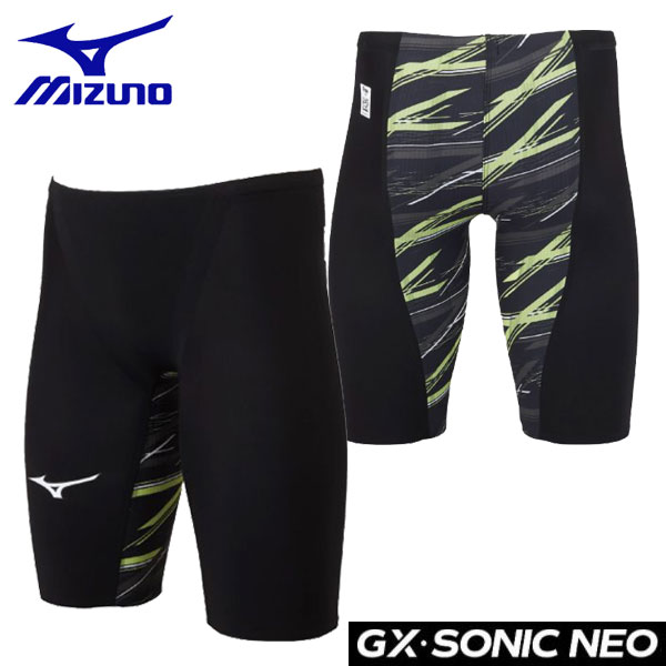 s 高速水着 メンズ競泳水着 | 通販・人気ランキング - 価格.com