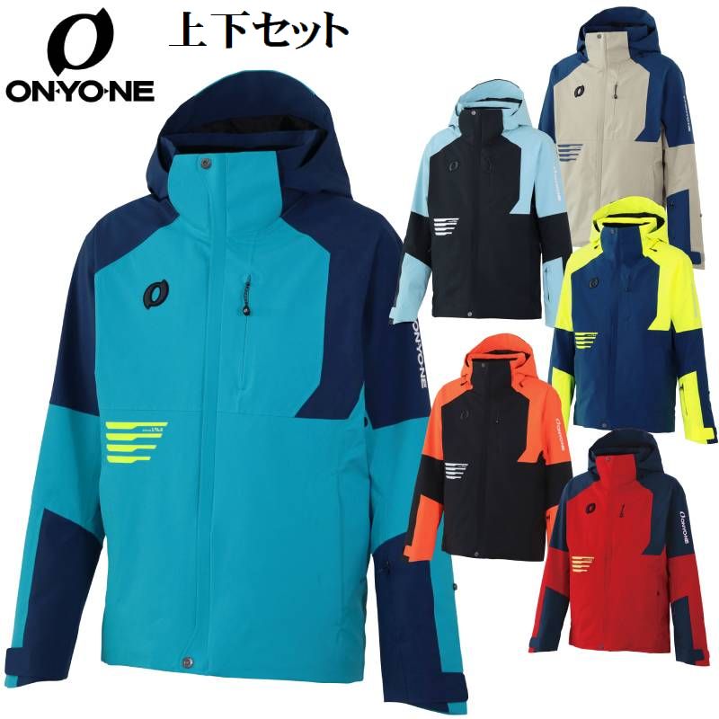 スキーウェア オンヨネ スキーウェア デモ」の人気商品一覧 | 安い商品