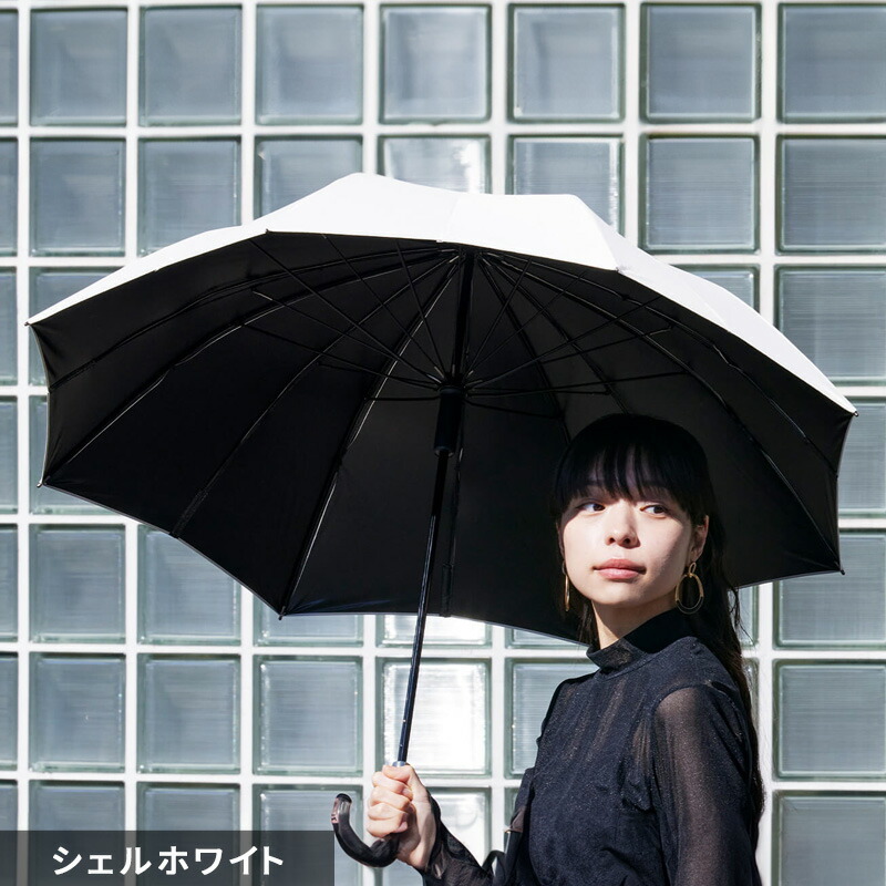 楽天市場】特典付き！ 【 マーナ Shupatto シュパット アンブレラ UV