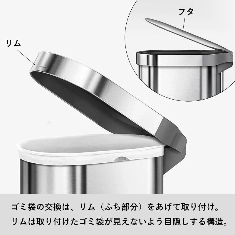 楽天市場】【 正規品 】 【 正規販売店 】 simplehuman「 シンプル