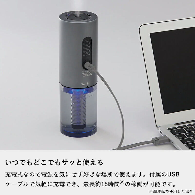 楽天市場】特典付き！ cado(カドー) 【 STEM Portable MH-C30
