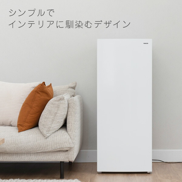 楽天市場】冷凍庫 セカンド冷凍庫 小型 122L ファン式 前開き 右開き