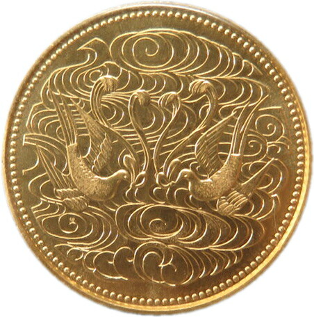 楽天市場】【記念硬貨】 天皇陛下 御在位60年 記念10万円金貨 昭和61年
