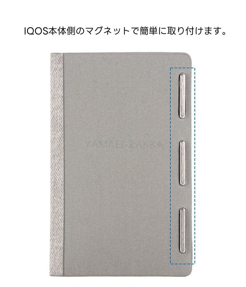 楽天市場】IQOS ILUMA PRIME ラップカバー レザー IQOS ILUMA I PRIME