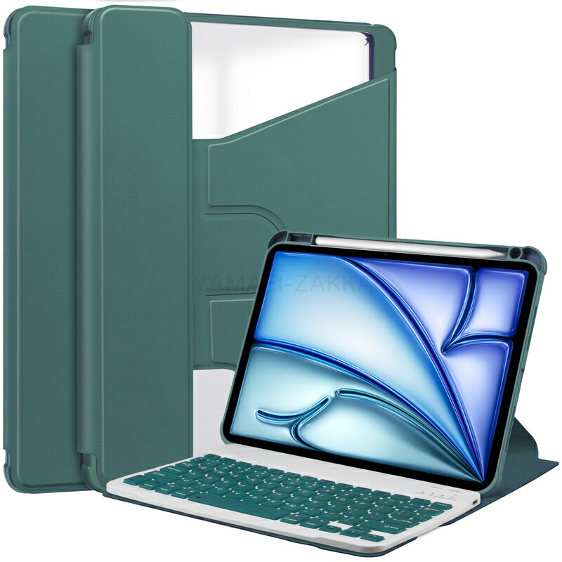 楽天市場】ipad ケース キーボード付き ipad air M2 2024 ipad Air 13