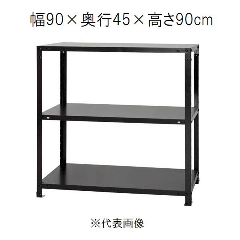 スチールラック 高さ90」の人気商品一覧 | 安い商品を通販サイトから