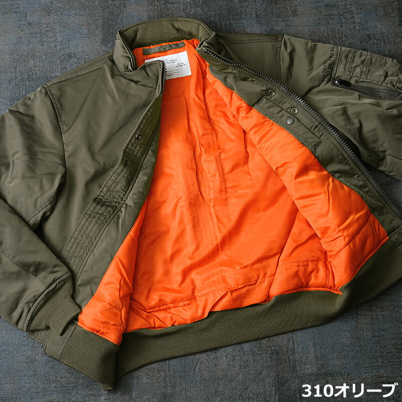 楽天市場】20%OFF！□AVIREX アビレックス #7834252036 ステンシル