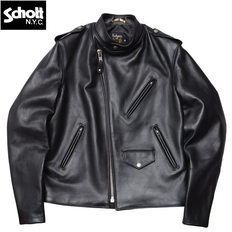 楽天市場】Schott ショット #7823950092[7822950009](7670) 603UST
