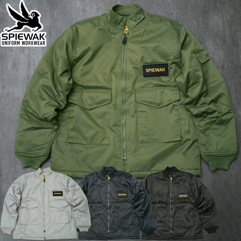 楽天市場】10%OFF！□SPIEWAK スピワック #TO1003 G-8 WEP ロング