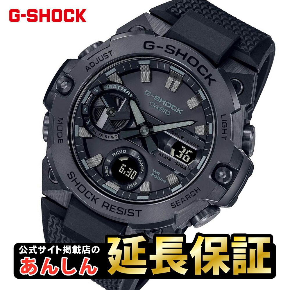 楽天市場】【1日限定☆10%OFFクーポン&ポイントアップ】カシオ G