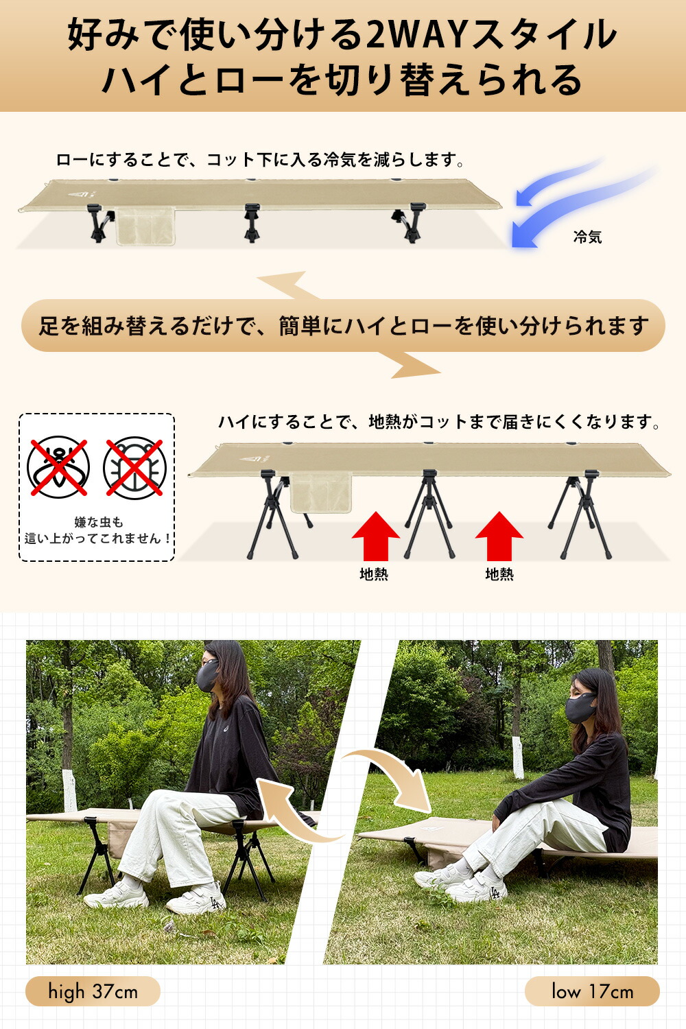 楽天市場】【スーパーSALE限定価格】【レビュー特典】【1年保証