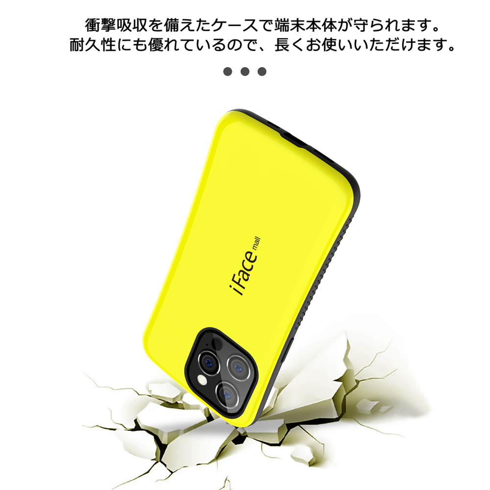 楽天市場】強化ガラス付き iFace mall iPhone13 13Pro iPhone 13mini