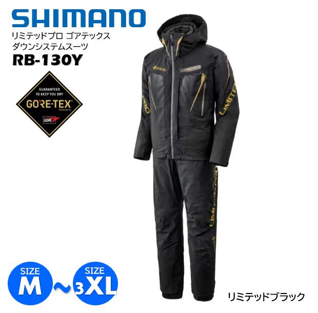 シマノ ゴアテックス ウェア フィッシング」の人気商品一覧 | 安い商品