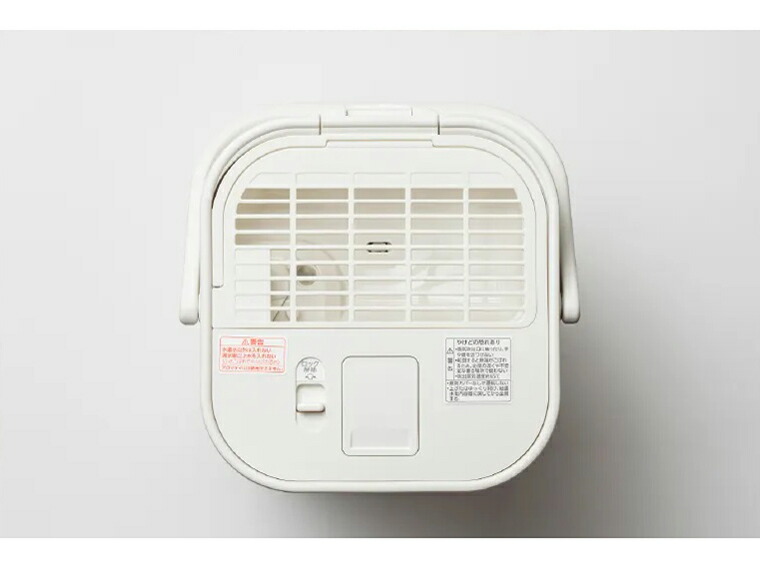 楽天市場】象印 ZOJIRUSHI STAN. 加湿器 スチーム加湿器 4L EE-FA50-WA