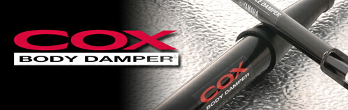 楽天市場】COX BODYDAMPER トヨタ ハリアー MXUA80/AXUH80用 （48690
