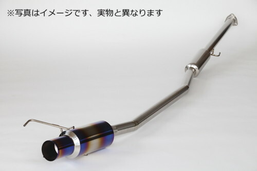 楽天市場】インテグラ DC2（対応車種メーカーホンダ）（マフラー｜排気
