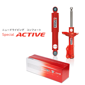 6r ポロ 車用サスペンション KONi」の人気商品一覧 | 安い商品を通販