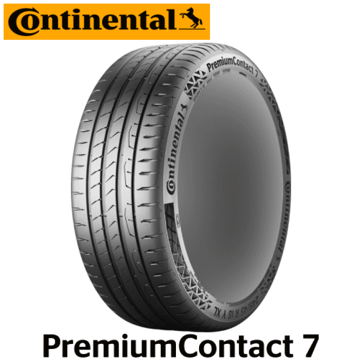 楽天市場】【タイヤ交換対象】サマータイヤ 225/45R18 95Y XL 【225/45