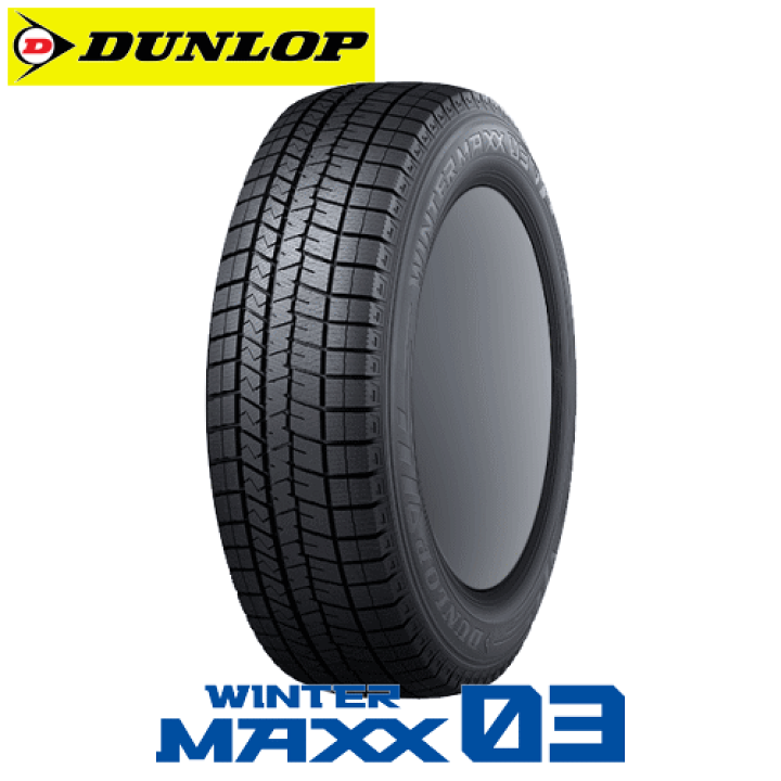 楽天市場】スタッドレスタイヤ 165/65R14 79Q 【165/65-14