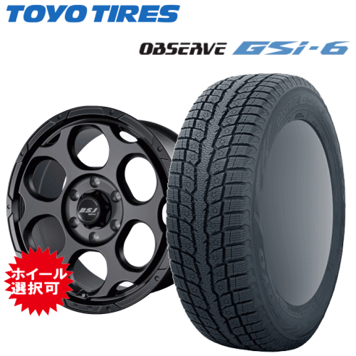 楽天市場】トヨタ ランドクルーザープラド(GDJ151W/GDJ150W/TRJ150W)用