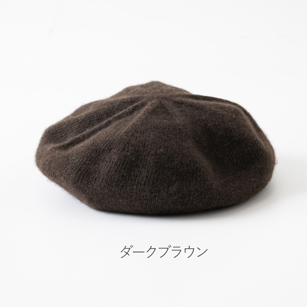楽天市場】＼半額以上／ベレー帽 NOOS ヤク帽子 モンゴル国産 天然ヤク