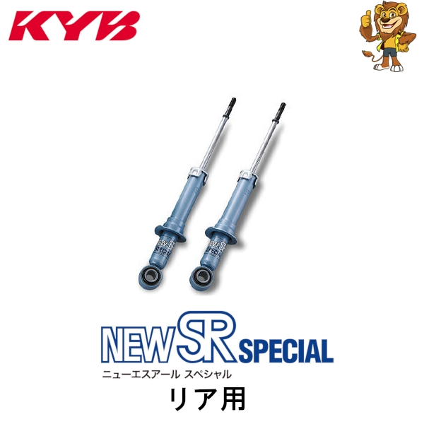 楽天市場】new sr special da17wの通販