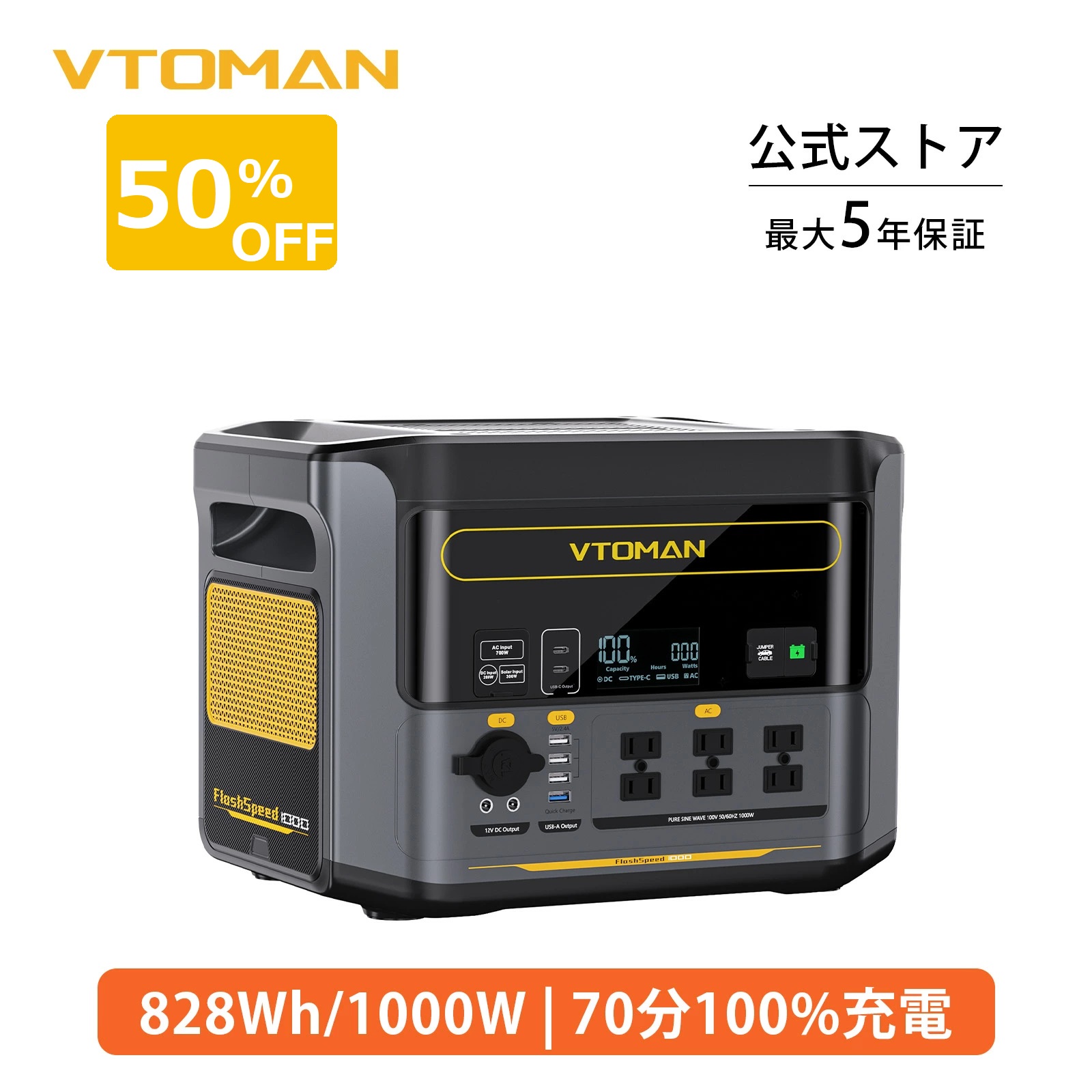 fs1000.jpg?fitin=272:272
