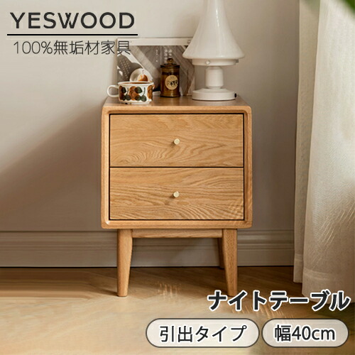 y84a01.jpg?fitin=272:272