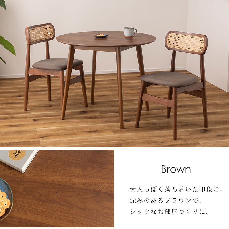 楽天市場】☆3月1日限り！先着順1000円OFFクーポン配布中☆ラウンド