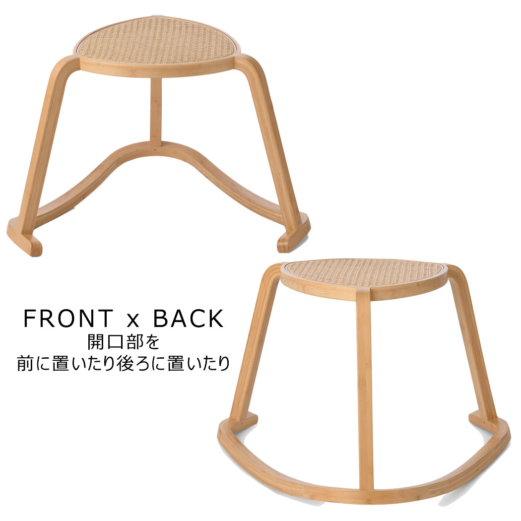 楽天市場】gudeelife TRIRO Rocking stool グディトリロ ロッキング