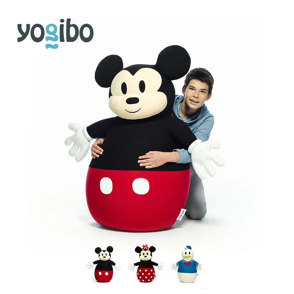完売品希少☆Yogiboヨギボーディズニー サポート ミッキービーズ