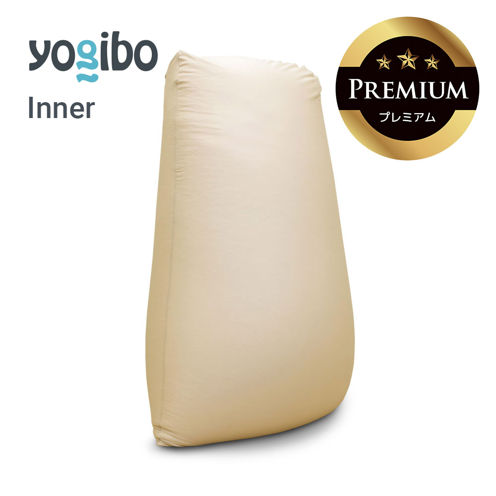 楽天市場】Yogibo Max Premium（ヨギボー マックス プレミアム