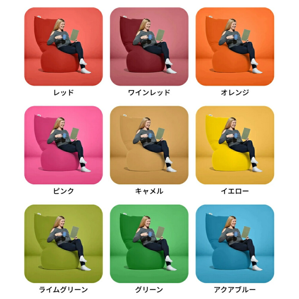 楽天市場】【ソファ送料無料】 Yogibo Max（ヨギボーマックス） ソファ