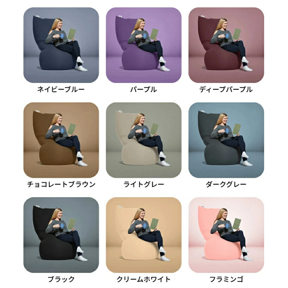 楽天市場】【ソファ送料無料】 Yogibo Max Premium ( ヨギボー