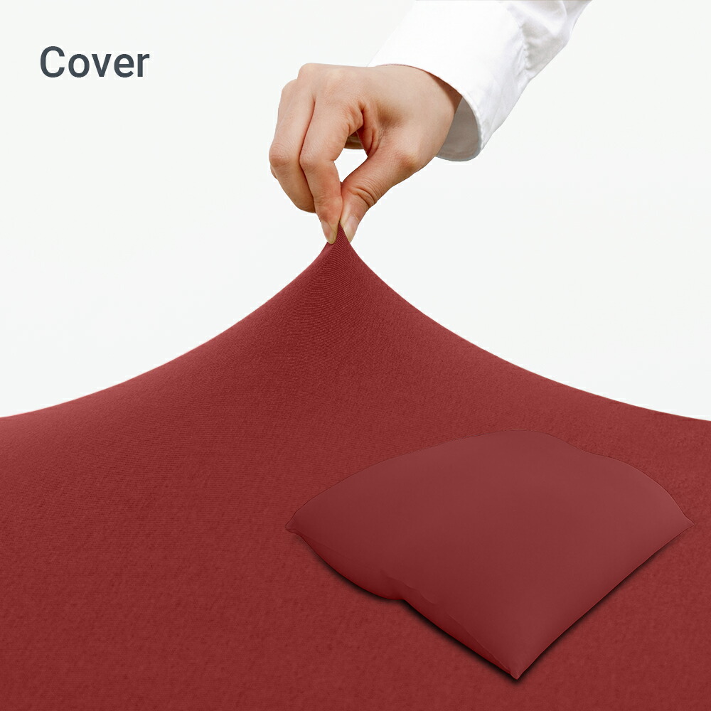 楽天市場】【送料無料】 Yogibo Giga Max ヨギボー ギガマックス 専用