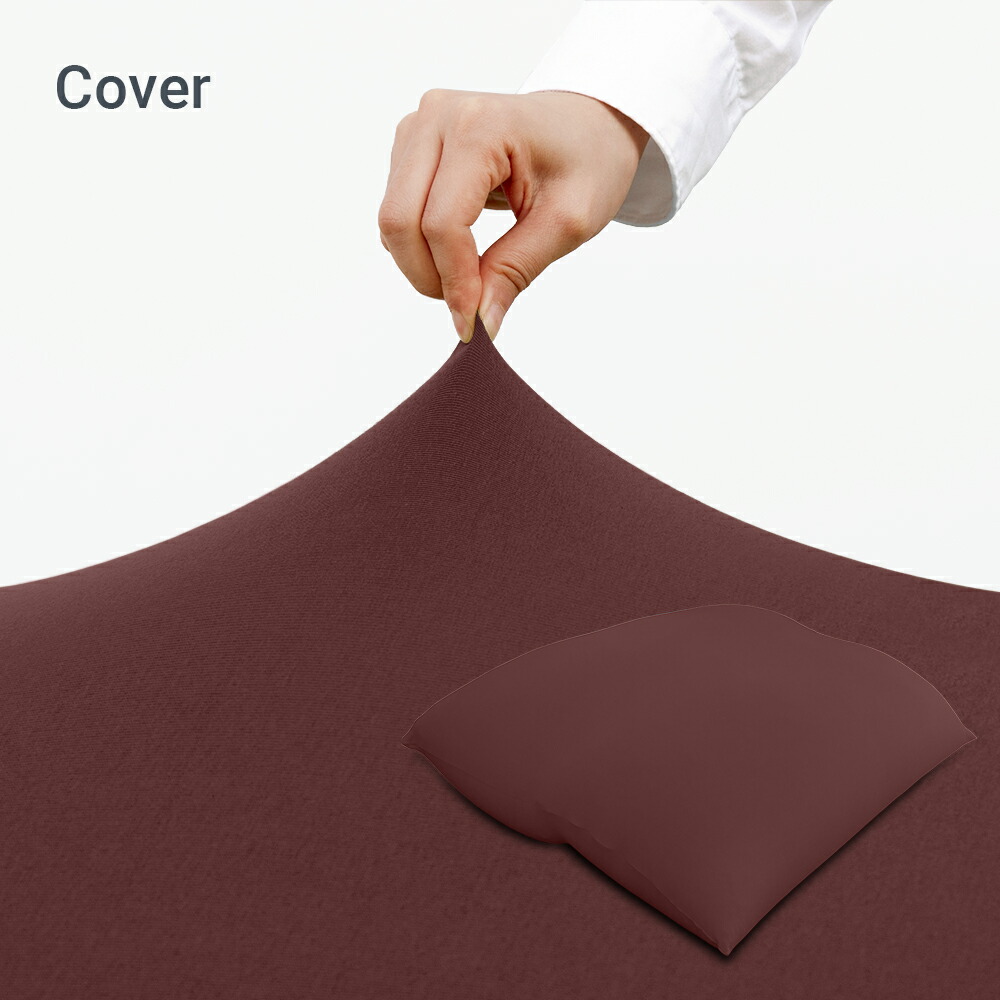 楽天市場】【送料無料】 Yogibo Giga Max ヨギボー ギガマックス 専用